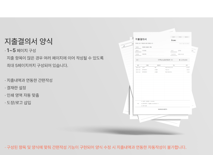 report
